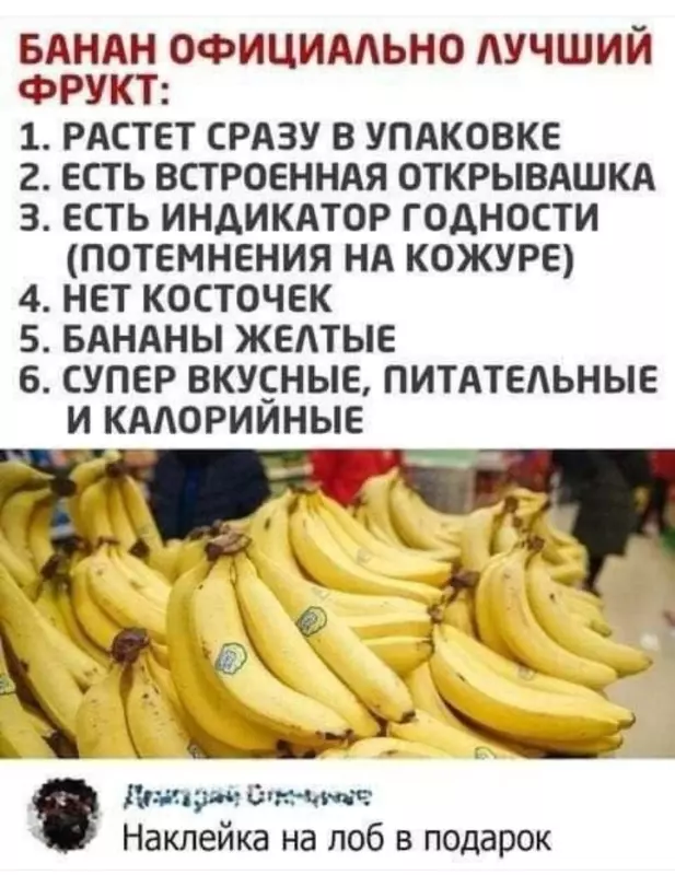 Посмеялся сам - поделись с другом!!!