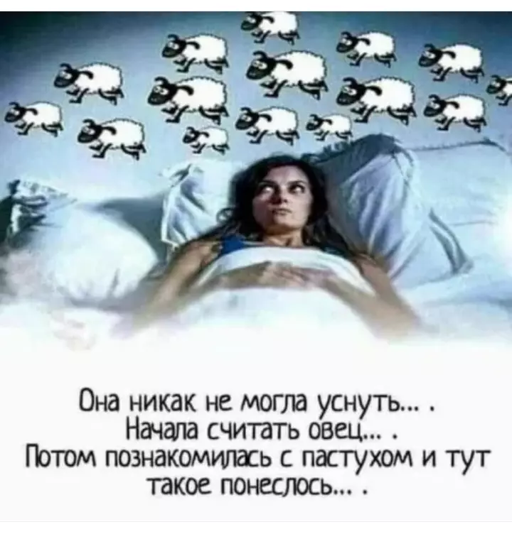 Посмеялся сам - поделись с другом!!!