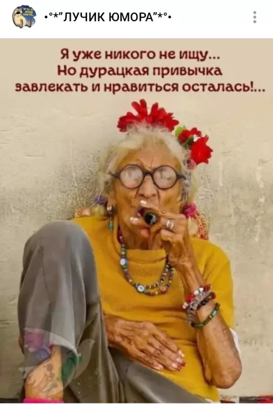 Посмеялся сам - поделись с другом!!!