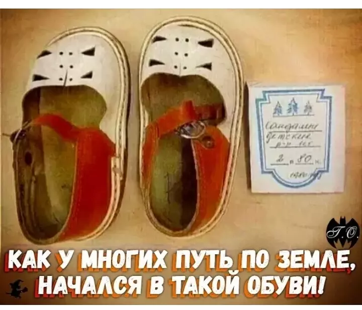 Позитивчик (фото, видео, рассказы для хорошего настроения)