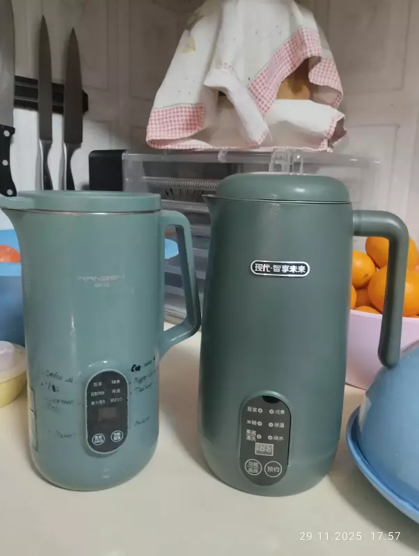 Соевая корова (аппарат для получения соевого молока, soy milk maker)