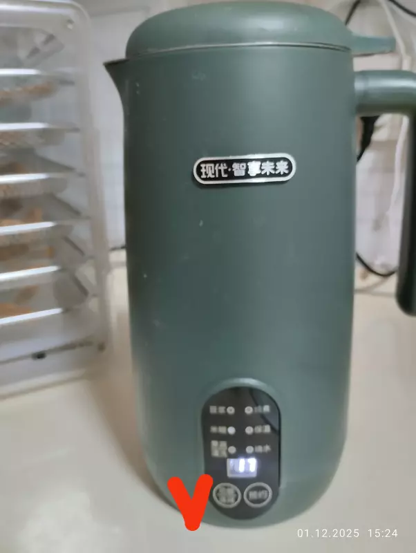 Соевая корова (аппарат для получения соевого молока, soy milk maker)