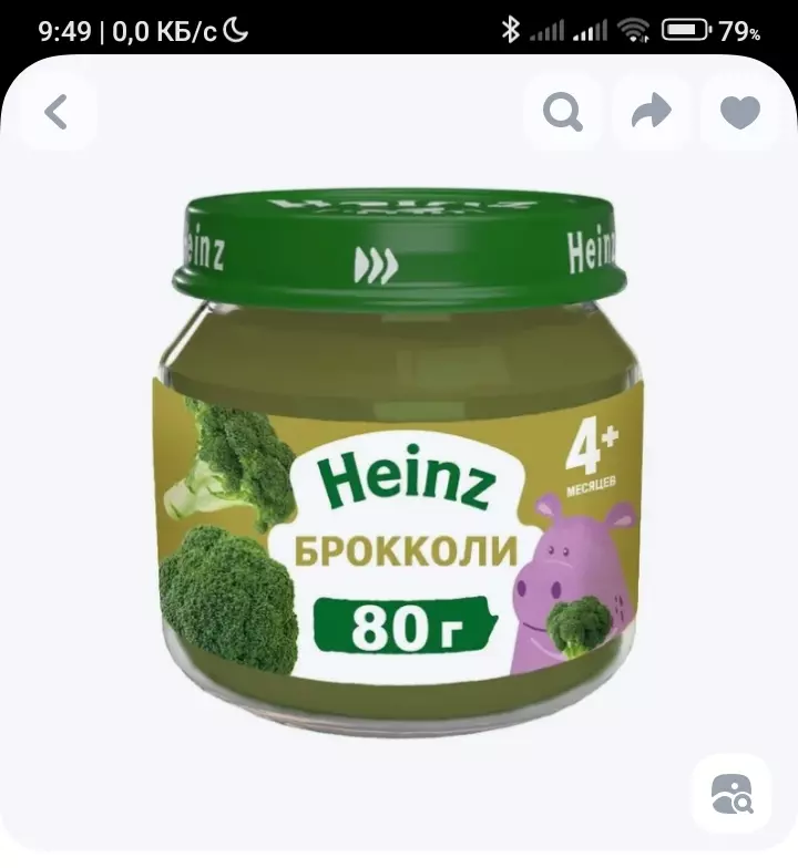 Кафе "У пани Сони"