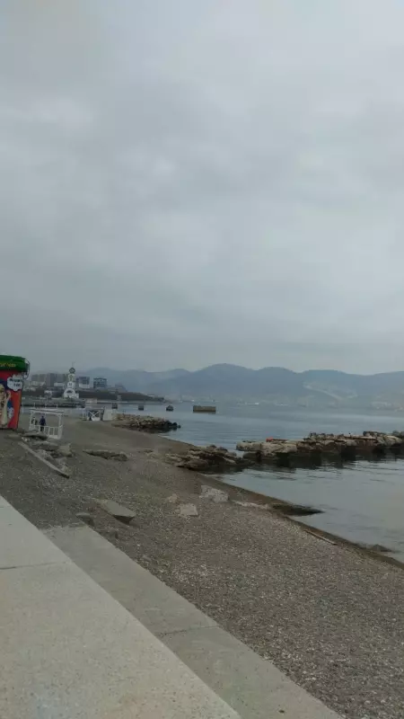 Кафе "У пани Сони"