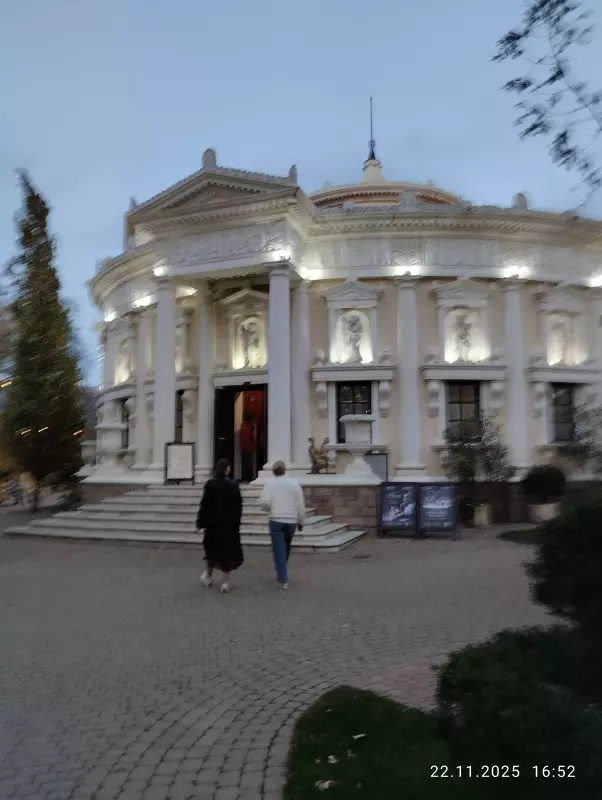 Кафе "У пани Сони"