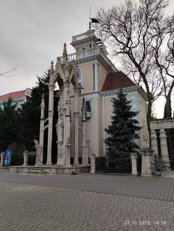 Кафе "У пани Сони"