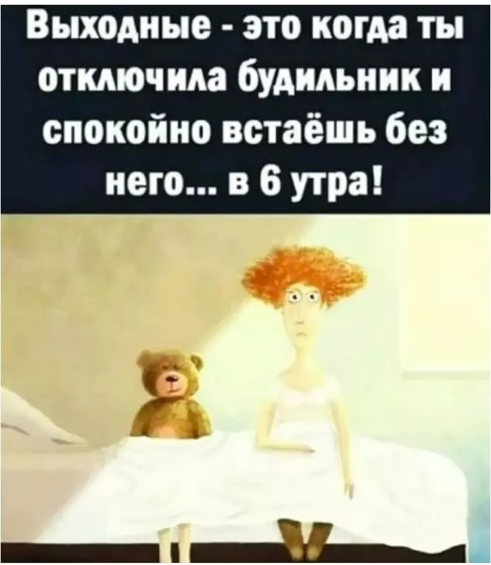 Кафе "У пани Сони"