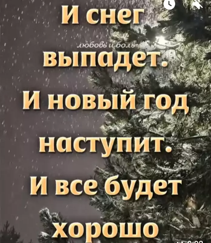 Кафе "У пани Сони"