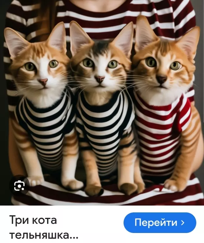 Кафе "У пани Сони"