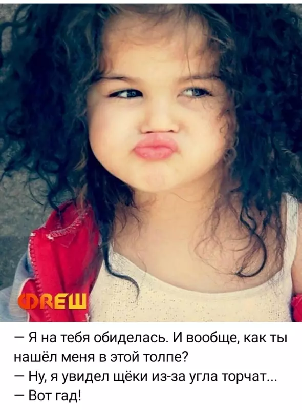 Кафе "У пани Сони"