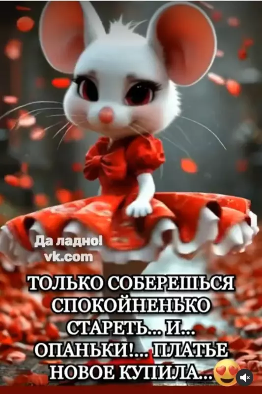 Кафе "У пани Сони"