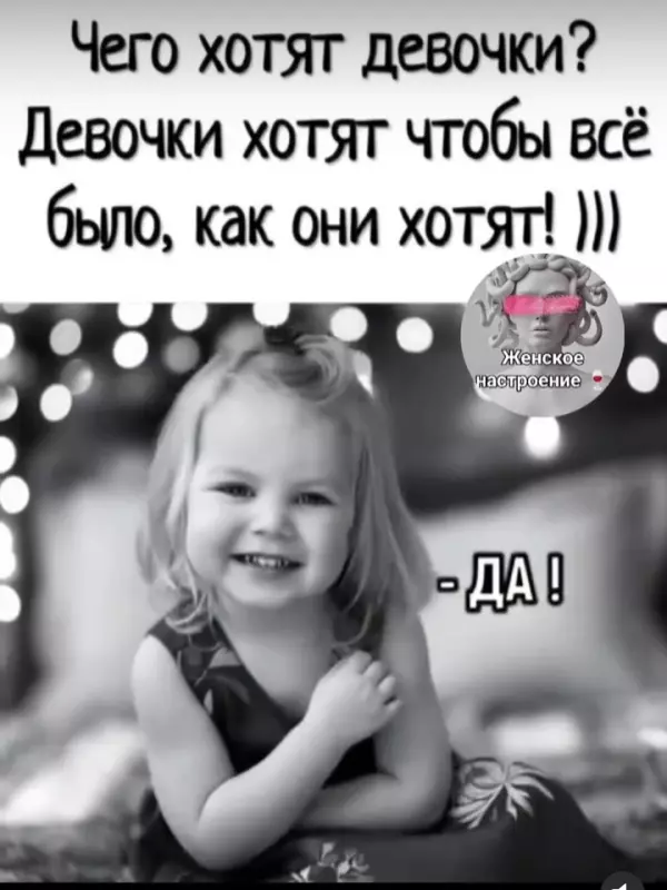 Кафе "У пани Сони"