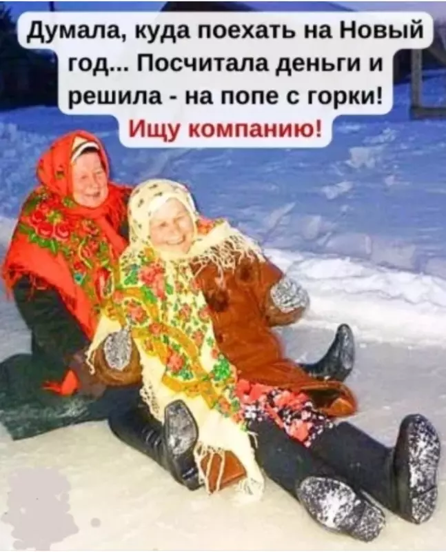 Кафе "У пани Сони"