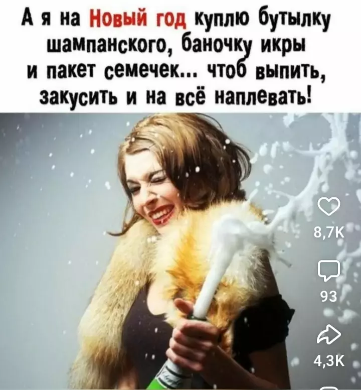 Кафе "У пани Сони"