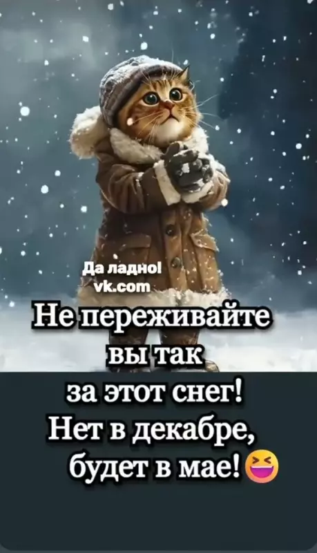 Кафе "У пани Сони"