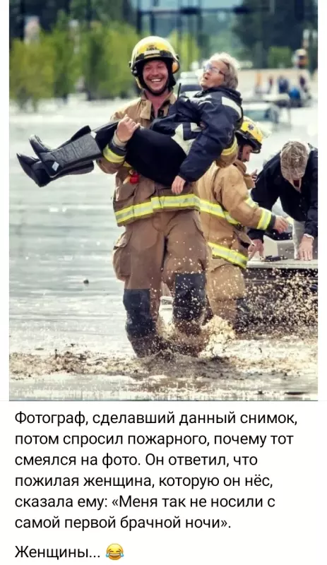 Кафе "У пани Сони"