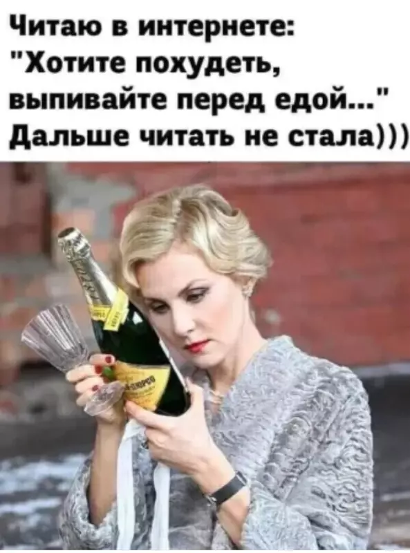 Кафе "У пани Сони"