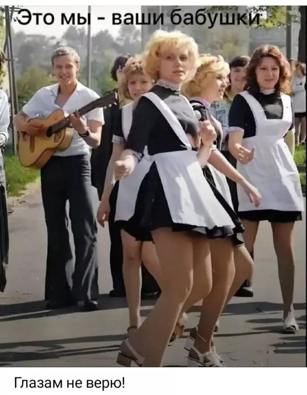 Кафе "У пани Сони"