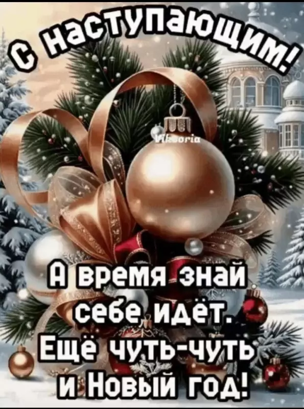 Кафе "У пани Сони"