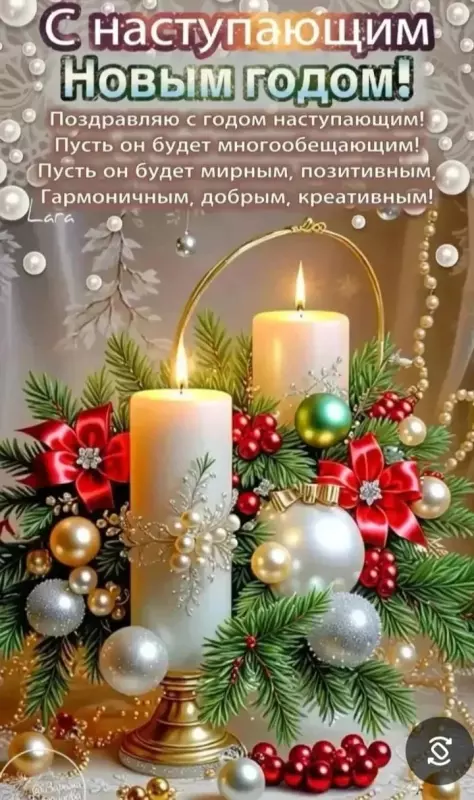 Кафе "У пани Сони"