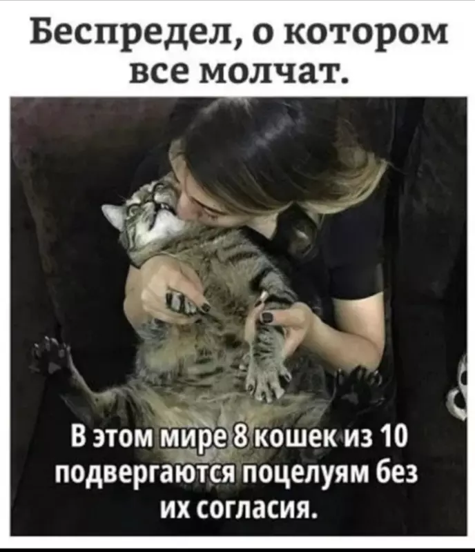 Кафе "У пани Сони"