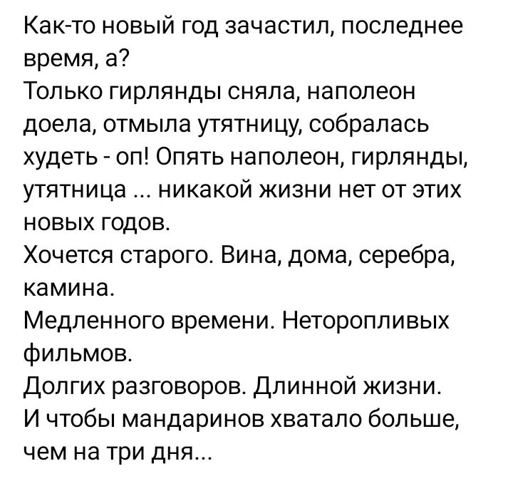 Кафе "У пани Сони"