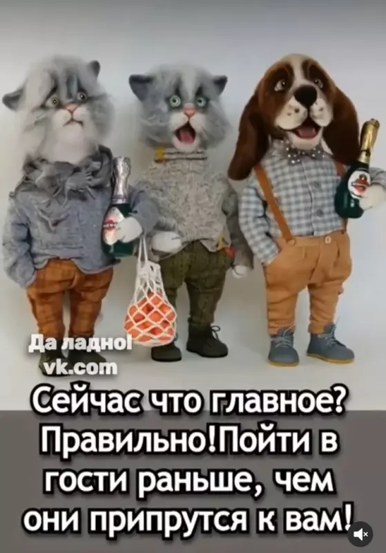 Кафе "У пани Сони"