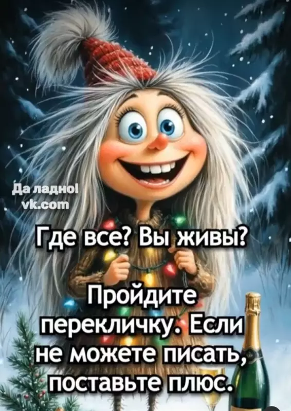 Кафе "У пани Сони"