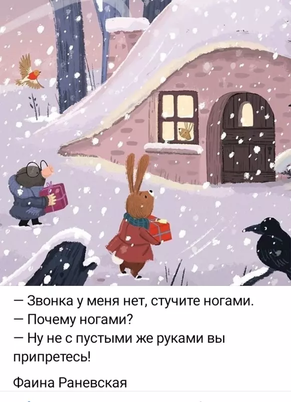 Кафе "У пани Сони"