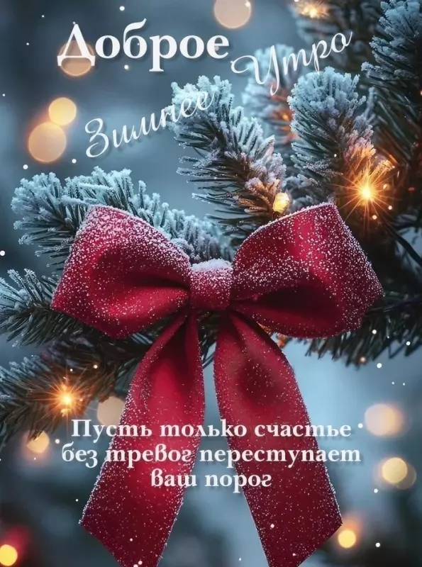 Кафе "У пани Сони"