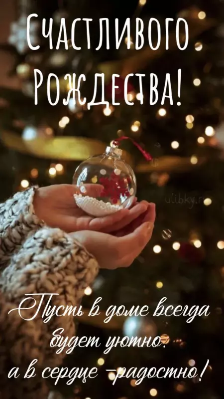 Кафе "У пани Сони"