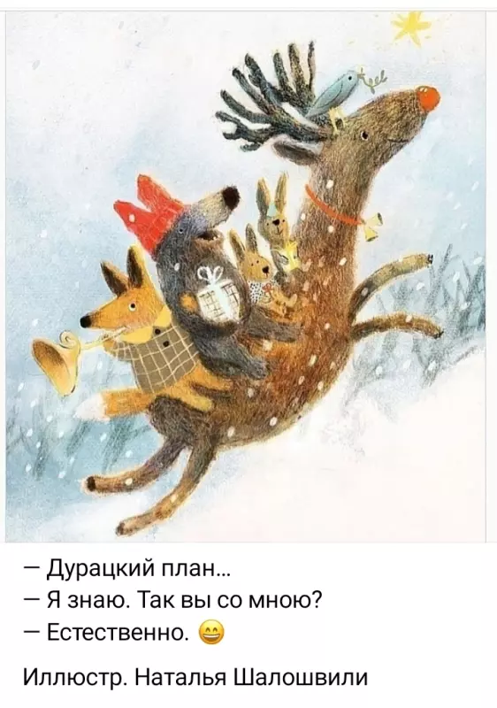 Кафе "У пани Сони"