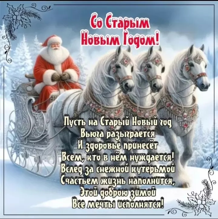 Кафе "У пани Сони"