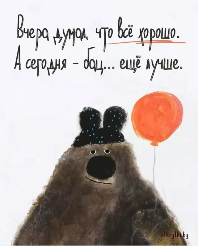 Кафе "У пани Сони"