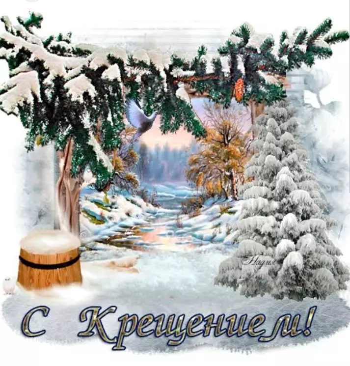 Кафе "У пани Сони"