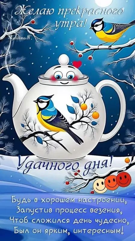 Кафе "У пани Сони"