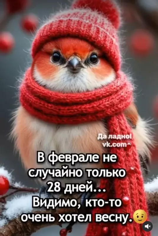 Кафе "У пани Сони"