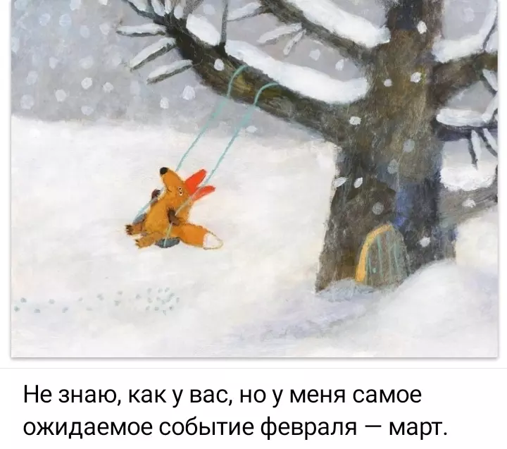 Кафе "У пани Сони"