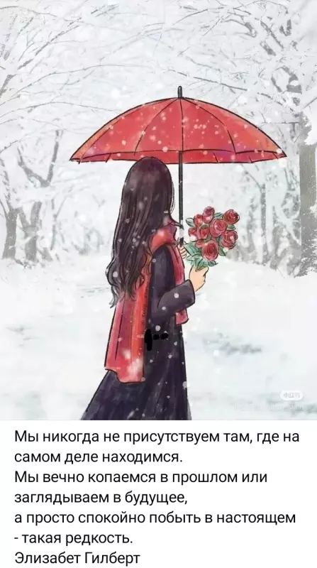 Кафе "У пани Сони"