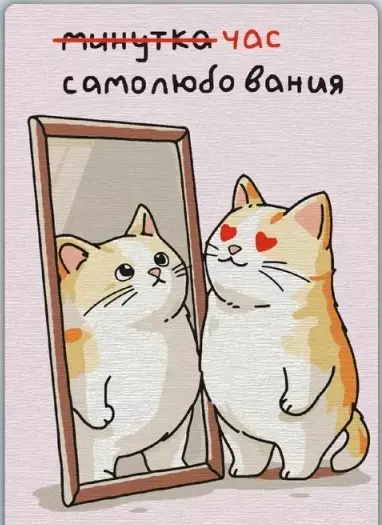 Кафе "У пани Сони"