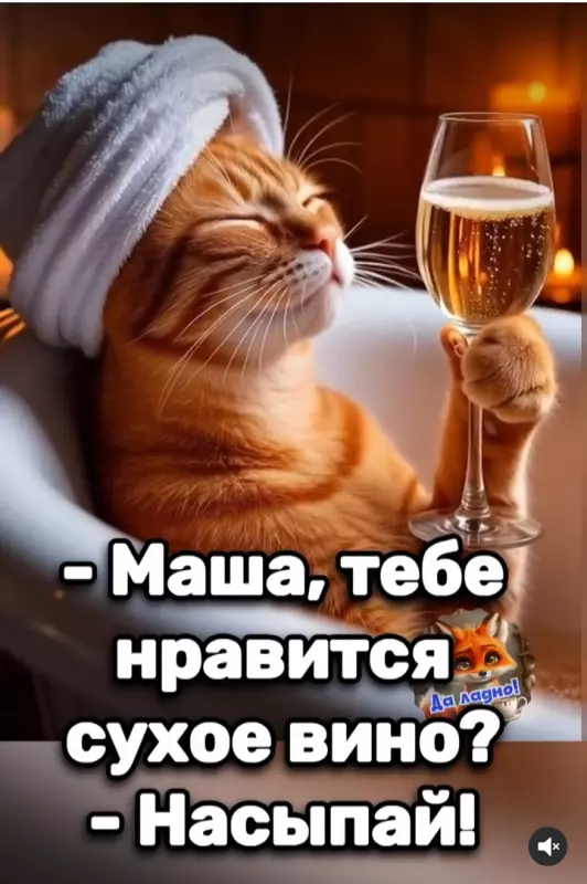 Кафе "У пани Сони"