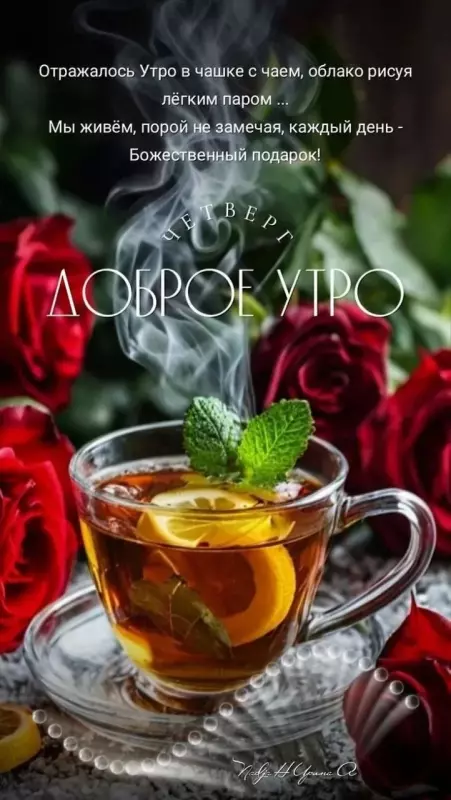 Кафе "У пани Сони"