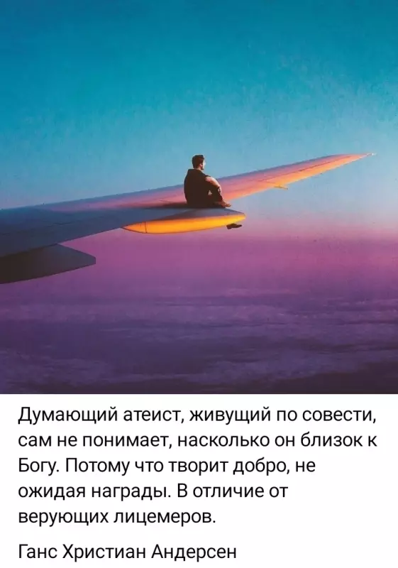 Кафе "У пани Сони"