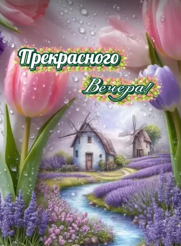 Кафе "У пани Сони"