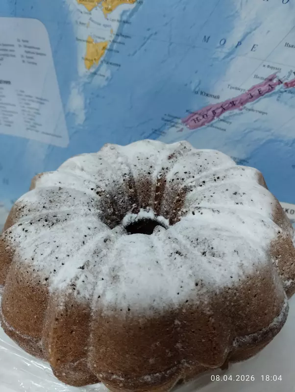 Кафе "У пани Сони"
