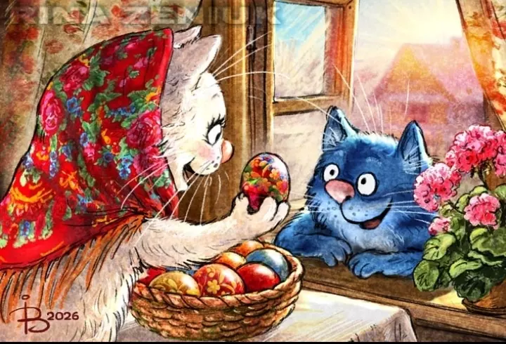 Кафе "У пани Сони"