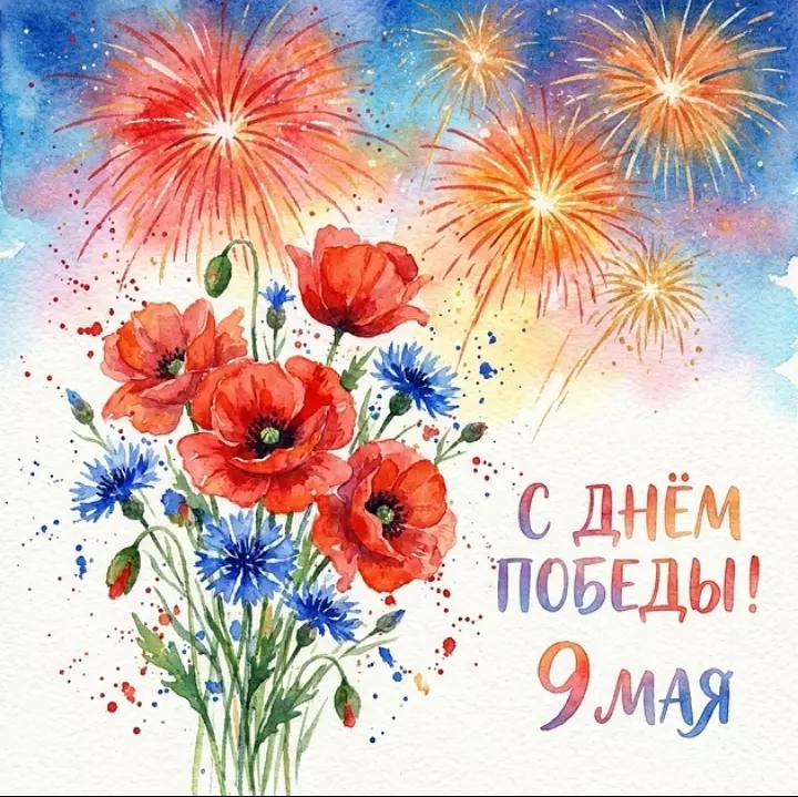 Кафе "У пани Сони"