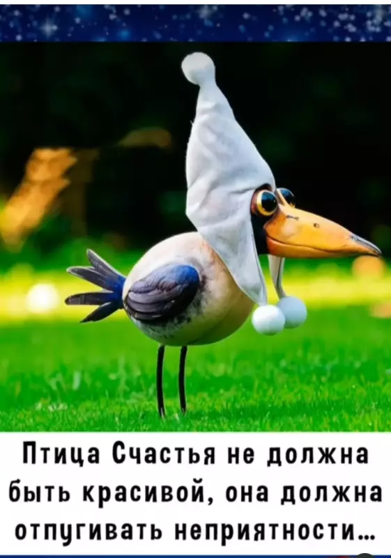 Кафе "У пани Сони"