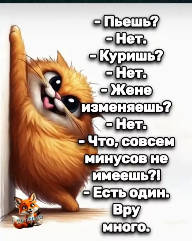Кафе "У пани Сони"