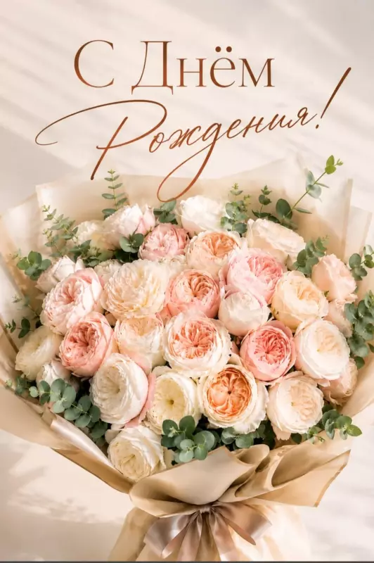 Кафе "У пани Сони"